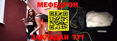 скорость Чебоксары