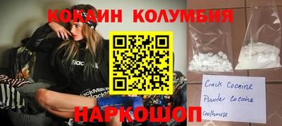 скорость Чебоксары