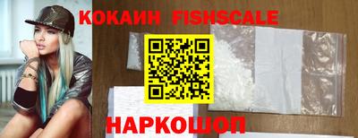 скорость Чебоксары