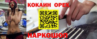 МДПВ Чапаевск