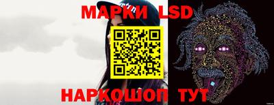 скорость Чебоксары