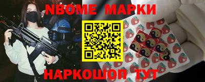 скорость Чебоксары