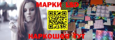 скорость Чебоксары