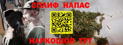амф Чебаркуль