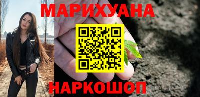 амф Чебаркуль
