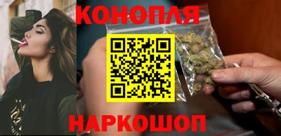 амф Чебаркуль