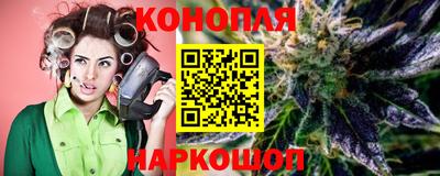 амф Чебаркуль