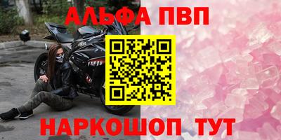 МДПВ Чапаевск