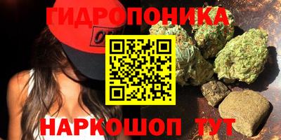 амф Чебаркуль