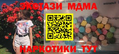 МДПВ Чапаевск
