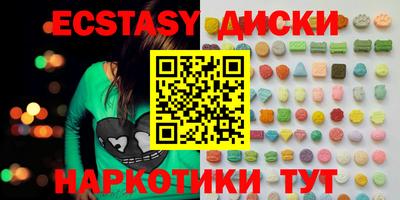 МДПВ Чапаевск