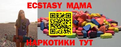 скорость Чебоксары