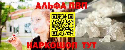 МДПВ Чапаевск