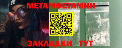 скорость Чебоксары