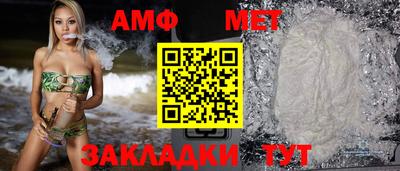 МДПВ Чапаевск
