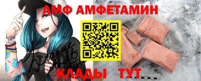 скорость Чебоксары