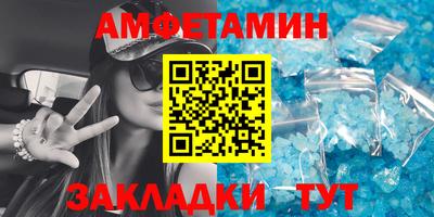 скорость Чебоксары