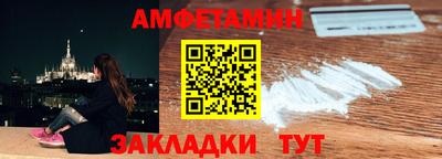МДПВ Чапаевск
