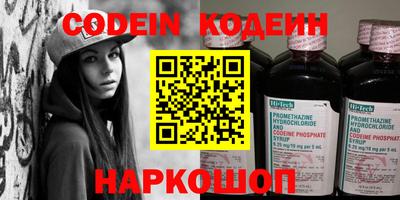 скорость Чебоксары