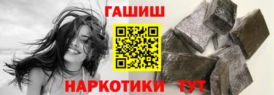 скорость Чебоксары