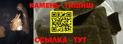 скорость Чебоксары