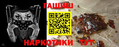 амф Чебаркуль