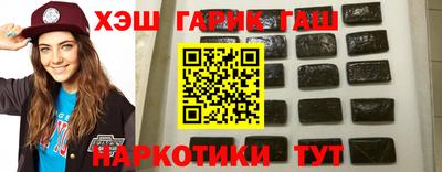 скорость Чебоксары