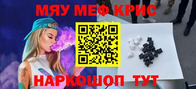 МДПВ Чапаевск