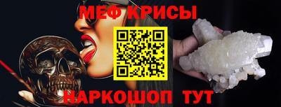 скорость Чебоксары