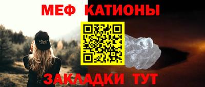 МДПВ Чапаевск
