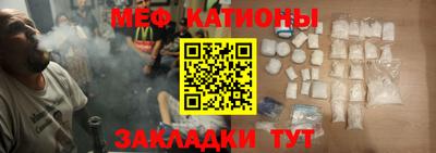 МДПВ Чапаевск