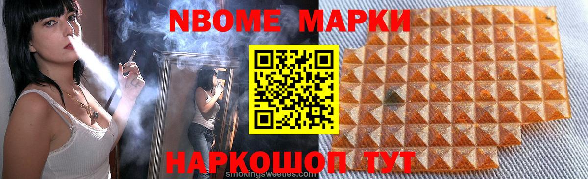 Лсд 25 экстази кислота Вязьма